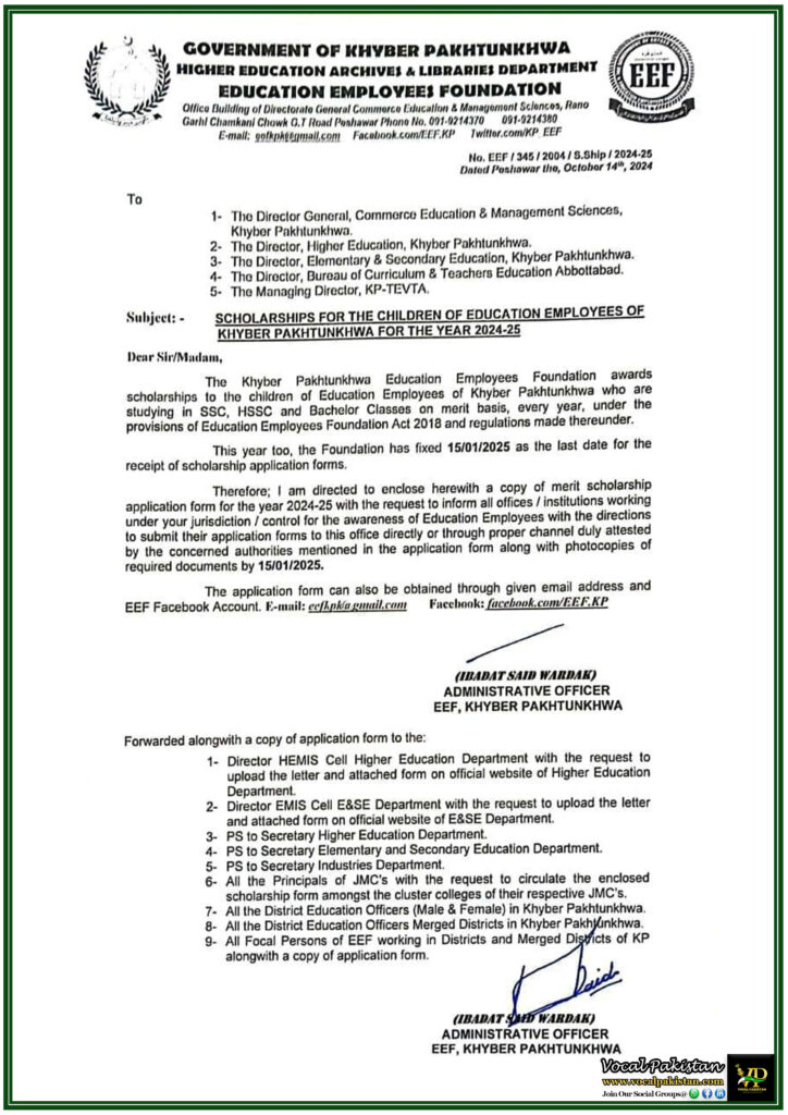 Scholarships for Children of Education Employees of KPK for 2024-25 – Notification