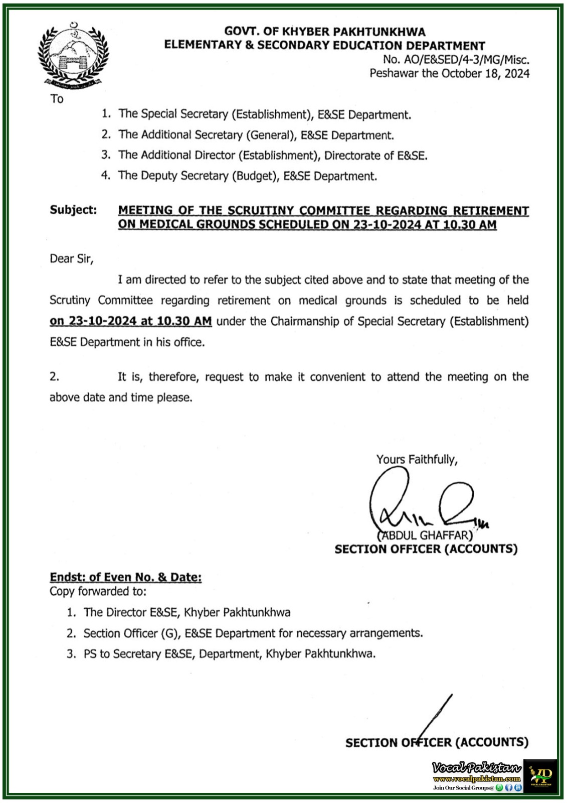 KPK 6 Scrutiny Committee Session for Medical Grounds Retirement on 23-10-2024 – Notification
