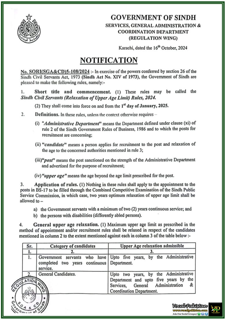 Sindh Civil Servants Upper Age Limit Relaxation Rules, 2024 – Notification