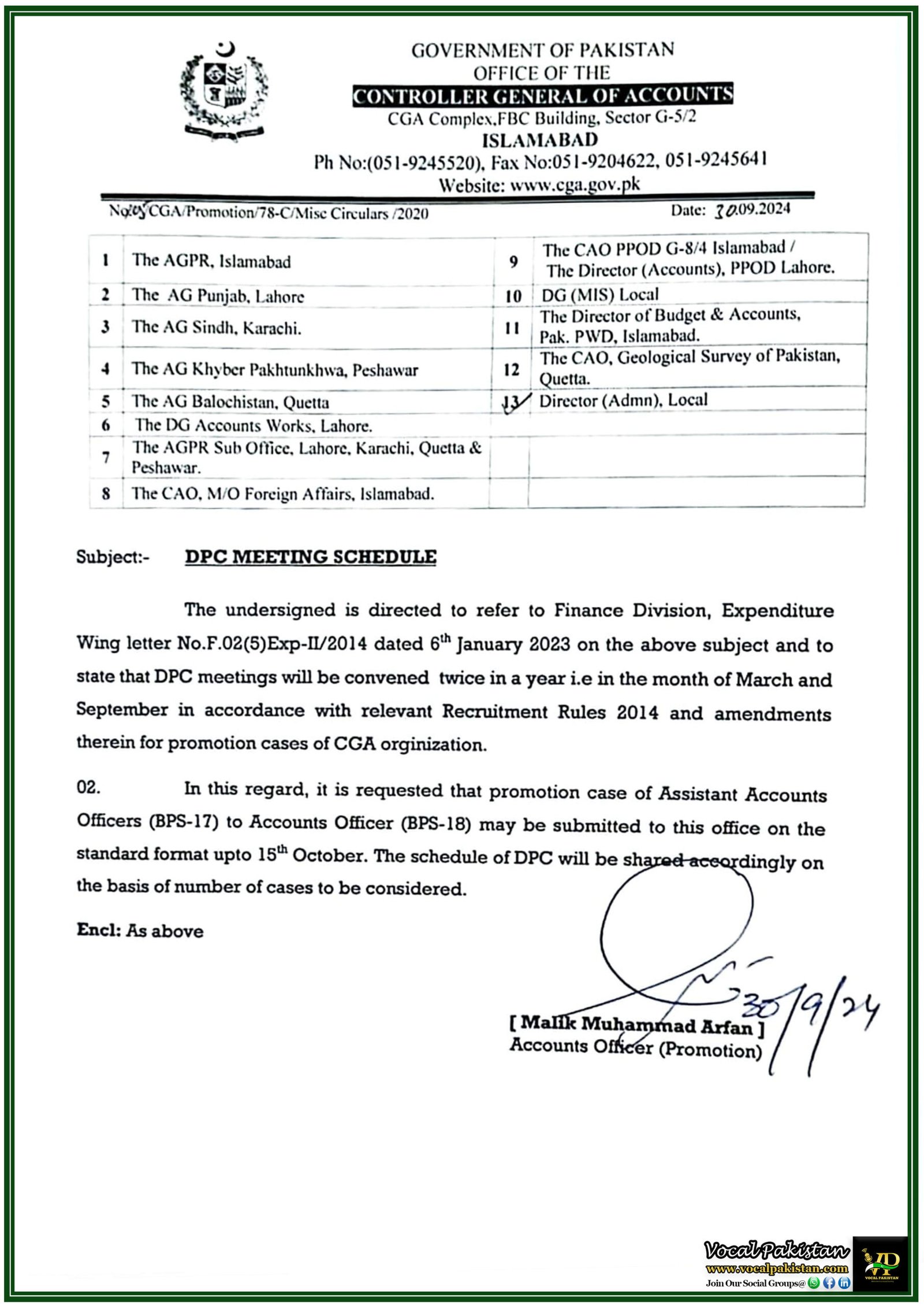 Submission of Promotion Cases for Assistant Accounts Officers in Controller General of Accounts-Notification