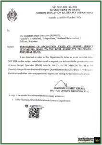 Submission of Promotion Cases for Senior Subject Specialists to Associate ProfessorPrincipal-Government of Sindh Notification