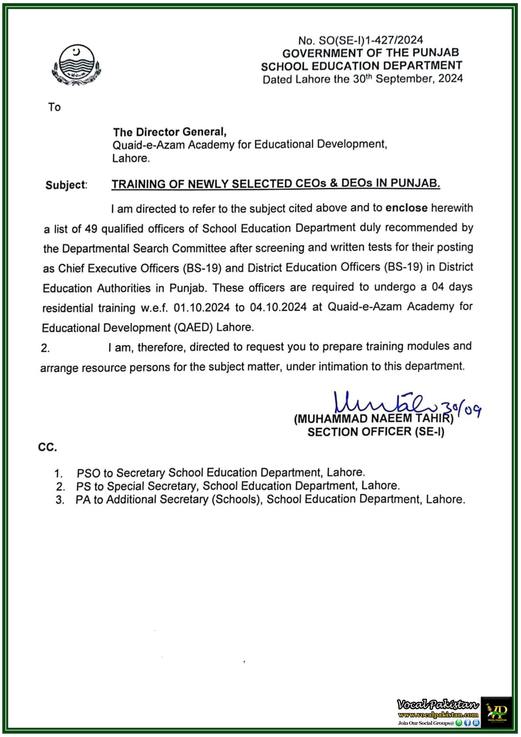Punjab 4 Training Modules Required for Newly Selected CEOs & DEOs in Punjab-School Education Department Notification