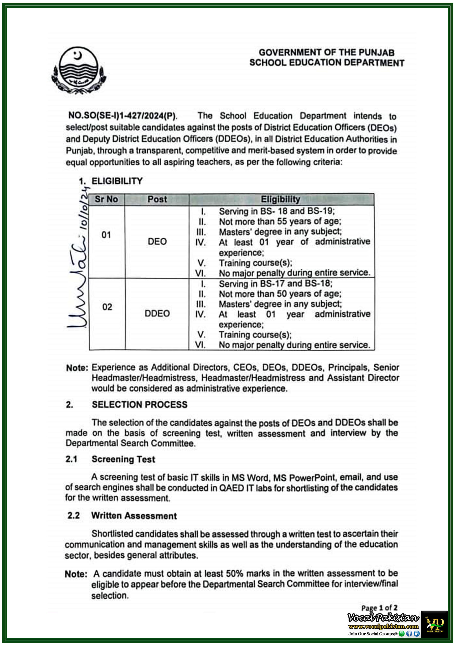 Punjab 4 Transparent Selection Process for DEOs and DDEOs in Punjab Schools – Apply by 20th October 2024 – Notification