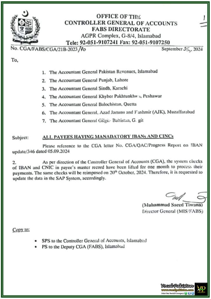 Update Required: One-Month Grace Period for Payee IBAN and CNIC Checks – Controller General of Accounts Notification