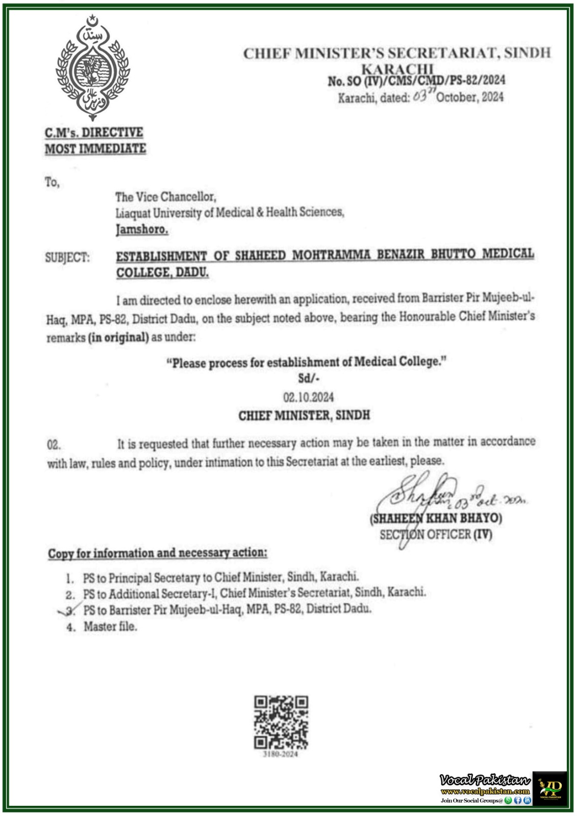 Sindh 5 Directive for Establishment of Shaheed Mohtarma Benazir Bhutto Medical College in Dadu - Notification