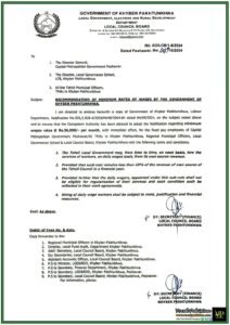 Implementation of Minimum Wage Rates for Local Government Employees in Khyber Pakhtunkhwa - Notification