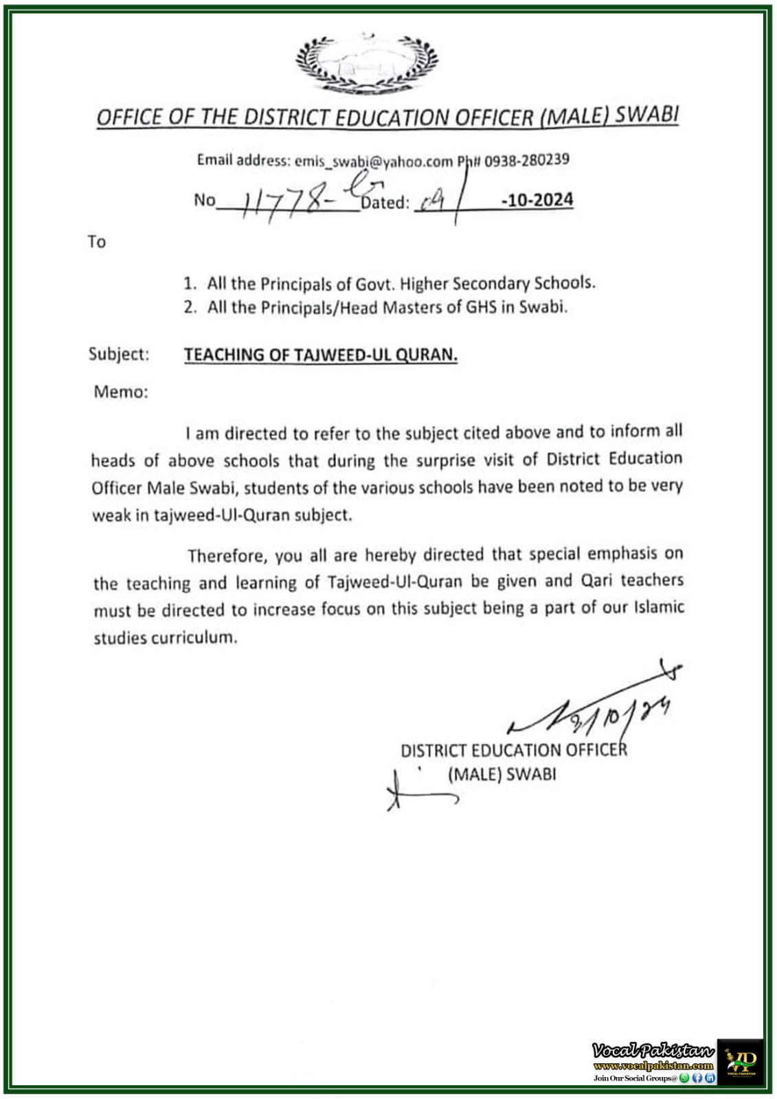 KPK 6 Emphasis on Tajweed-ul-Quran Instruction in Swabi Schools - Notification