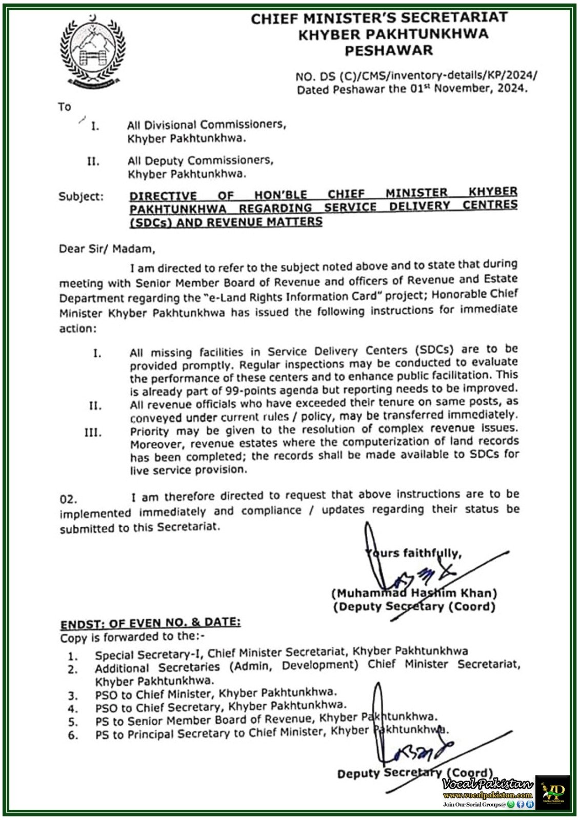 Immediate Implementation Required: Directive from Chief Minister Khyber Pakhtunkhwa on Service Delivery Centers and Revenue Matters – Notification