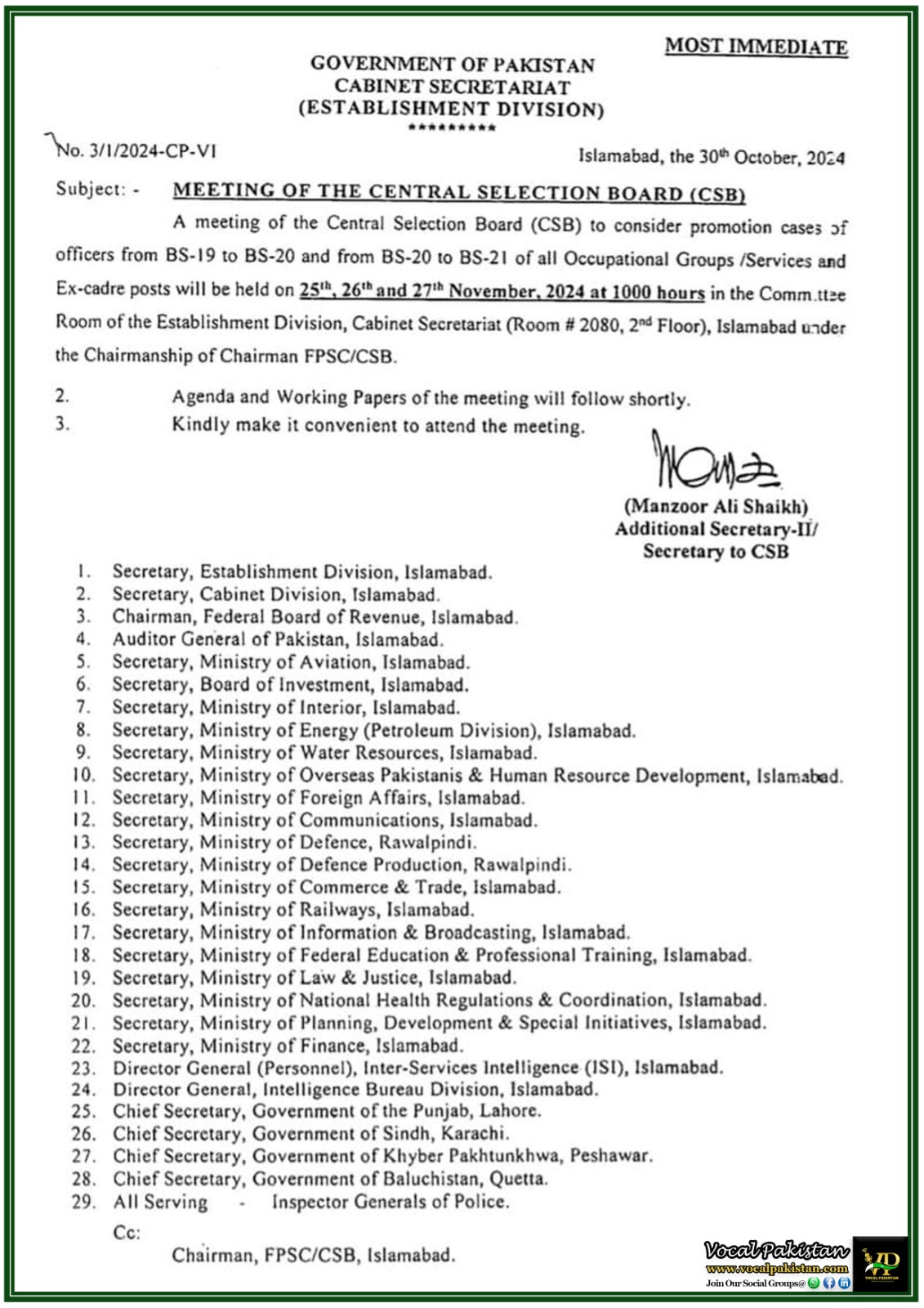 Meeting of Central Selection Board (CSB) for Officer Promotions Scheduled – Notification