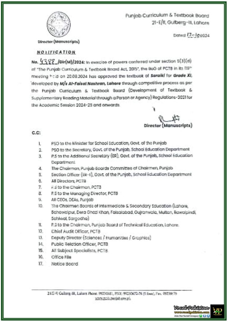 Board of Governors Approves Saraiki Textbook for Grade XI under PCTB Act 2015 – Notification