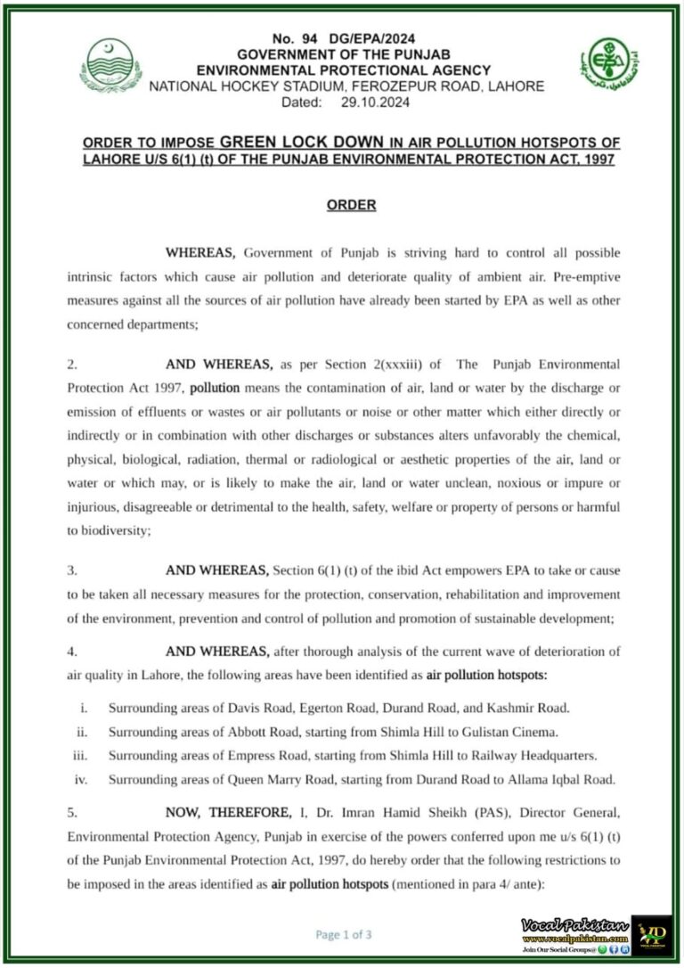 Environmental Protection Order: Green Lockdown in High-Risk Lahore Areas – Notification