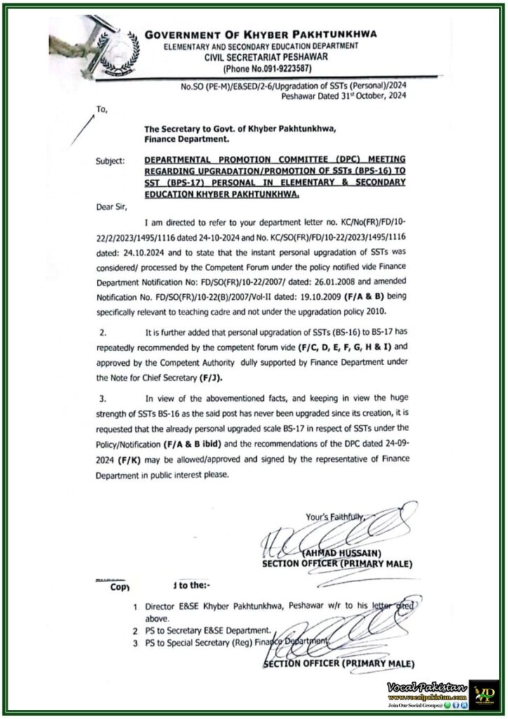 Approval Requested for DPC-Recommended Upgradation of SSTs from BPS-16 to BPS-17 – Notification