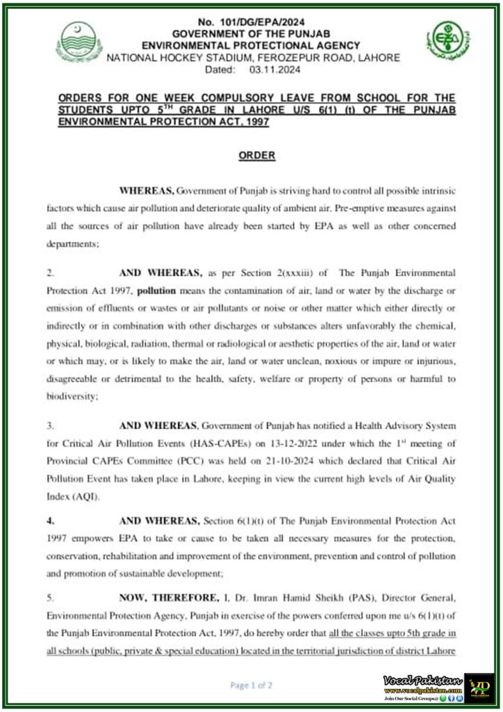 Punjab EPA Orders One-Week School Closure for Students Up to 5th Grade in Lahore Due to High Pollution Levels - Notification