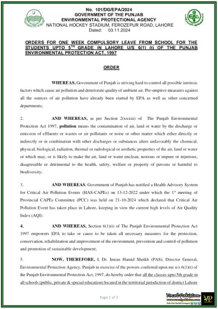 Punjab EPA Orders One-Week School Closure for Students Up to 5th Grade in Lahore Due to High Pollution Levels - Notification