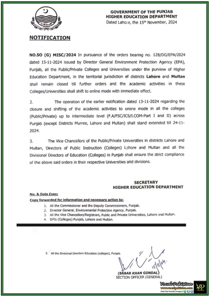 Extension of Closure and Online Education Directive for Public and Private Institutions in Punjab - Notification