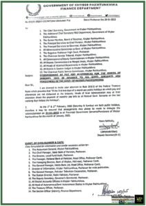 Advance Disbursement of Salaries & Pensions for January 2025–Government of Khyber Pakhtunkhwa Notification