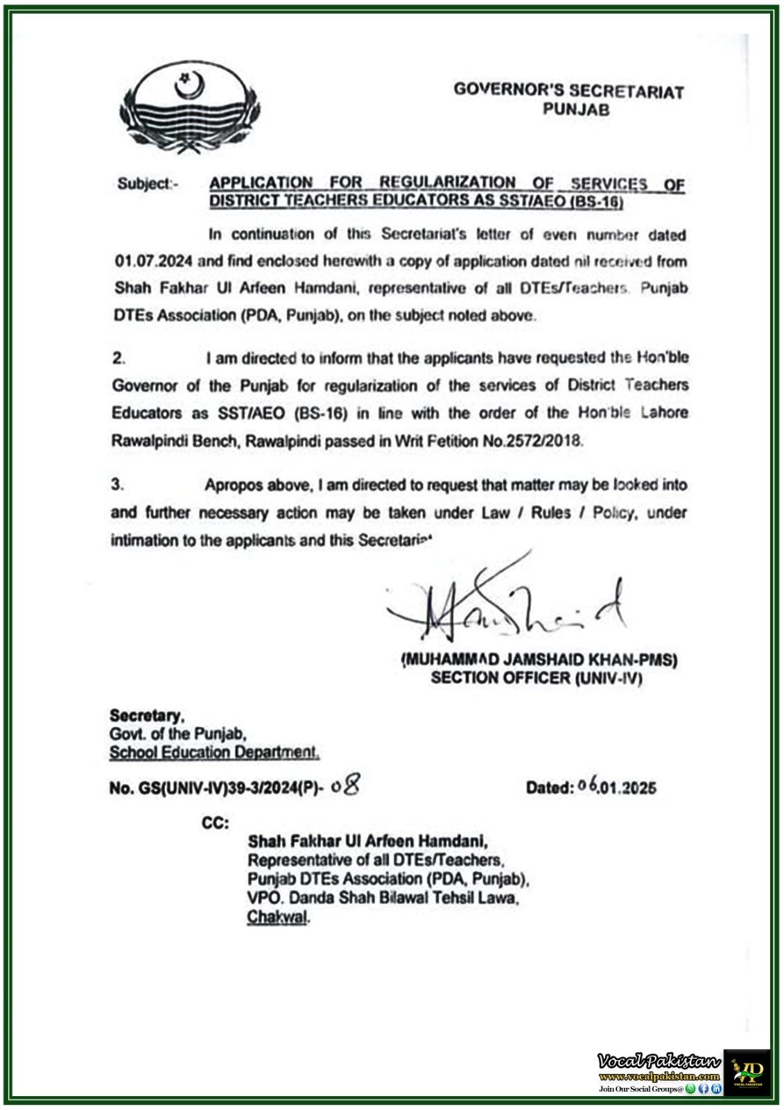 Application for Regularizing District Teachers Educators as SSTs and AEOs Submitted–Notification