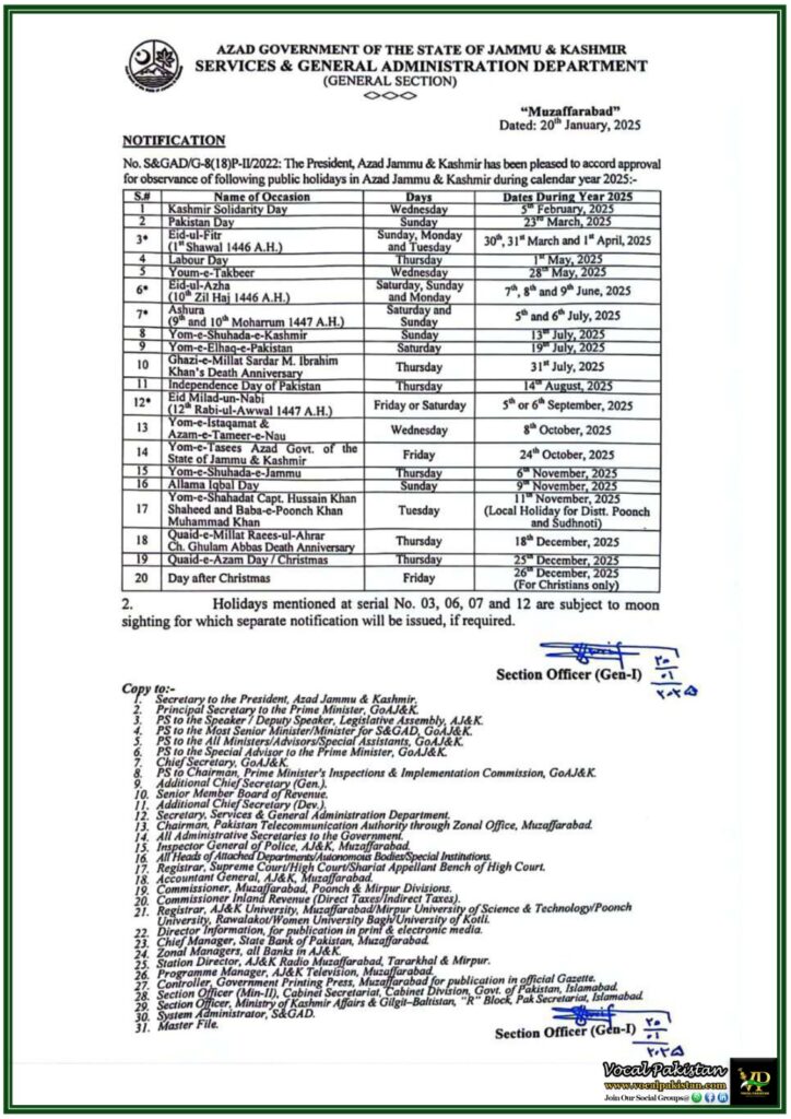 Azad Jammu & Kashmir Announces Official List of 2025 Public Holidays–Notification 8 Azad Jammu & Kashmir Announces Official List of 2025 Public Holidays–Notification
