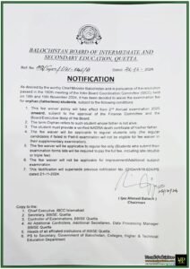 Balochistan Board of Intermediate and Secondary Education (BBISE) Announces Examination Fee Waiver for Orphan Students-Notification