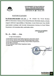 Balochistan Government Appoints Afrasiab Gul to Oversee Balochistan Awami Endowment Fund Cases-New Responsibilities Notification