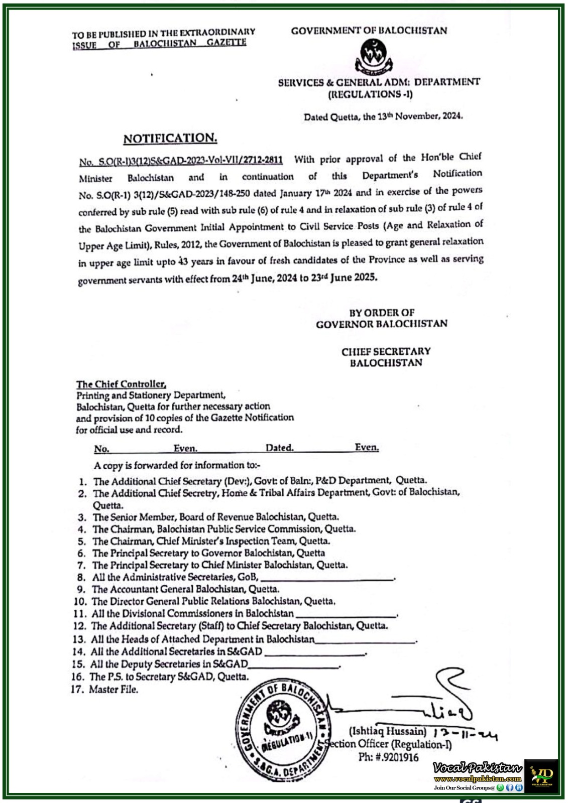 Balochistan Grants Upper Age Limit Relaxation for Civil Service Posts–Notification