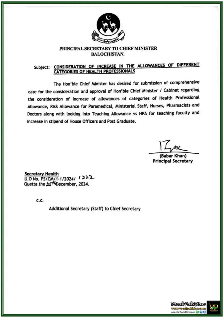 Chief Minister Directs Comprehensive Proposal for Healthcare Staff Allowance Revisions–Notification 10 Chief Minister Directs Comprehensive Proposal for Healthcare Staff Allowance Revisions–Notification