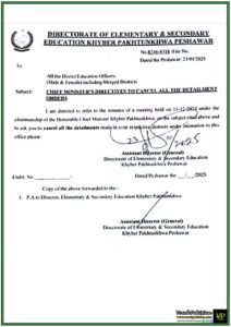 Chief Minister Khyber Pakhtunkhwa Directs Immediate Revocation of Detailments in Schools–Official Notification