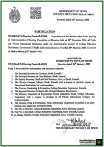 College Education Department Sindh Government Declares Public Holiday for Shab-e-Mairaj on January 28th, 2025–Notification