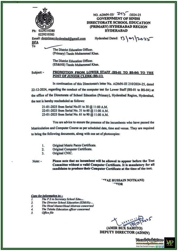 Directorate of School Education Sindh Announces Merit-Based Promotion Opportunity for BS-01 to BS-04 Staff to Junior Clerk–Notification