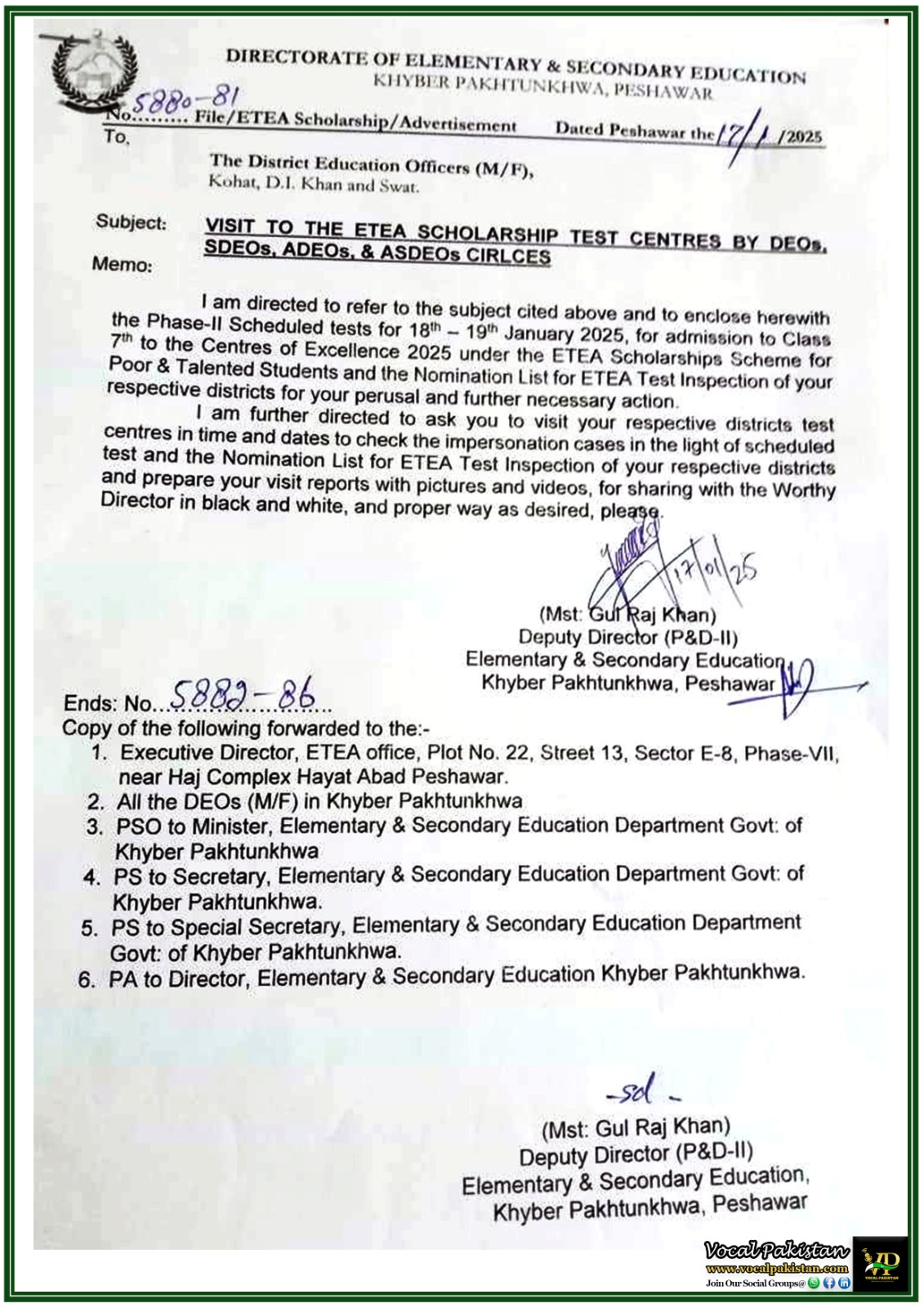 ETEA Scholarship Test Centres Phase-II Inspection Guidelines Issued by Khyber Pakhtunkhwa Directorate–Notification