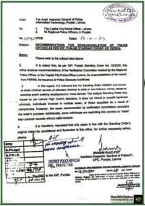 Erasure of Petty Criminal Records for Police Character Certificates Key Directives from Punjab Police-Notification