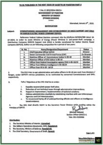 Establishment of Distribution Company Support Unit (DSU) in SEPCO Approved by Federal Cabinet-Notification