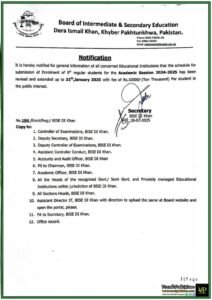 Final Opportunity for 9th Grade Enrolment BISE DI Khan Extends Deadline with Late Fee–Notification