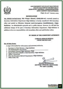 Gilgit-Baltistan Government Announces Major Administrative Reshuffle Mir Waqar Ahmed Appointed Director General of Anti-Corruption Establishment-Notification