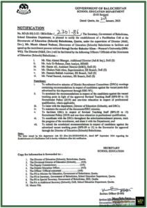 Government of Balochistan Announces Establishment of Facilitation Cell to Expedite Teaching Staff Recruitment-Notification