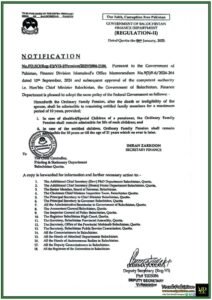 Government of Balochistan Announces Updates to Family Pension Regulations–Notification