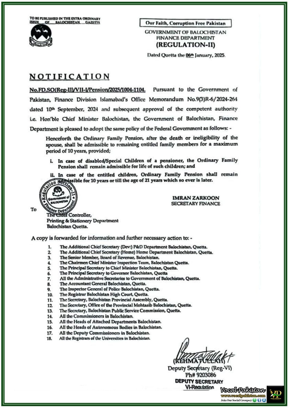 Government of Balochistan Announces Updates to Family Pension Regulations–Notification