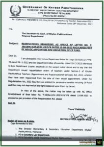 Government of Khyber Pakhtunkhwa Notification Regularization and Pension Fund Deduction Education Department Seeks Finance Department's Intervention