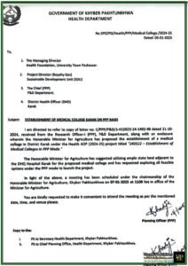 Government of Khyber Pakhtunkhwa to Establish Medical College in Karak through PPP Initiative-Notification