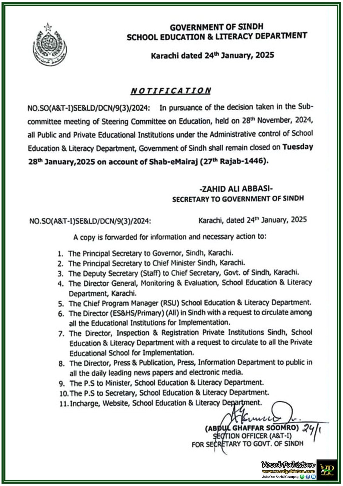 Government of Sindh Announces Public Holiday for Shab-e-Mairaj on 28th January 2025–Notification