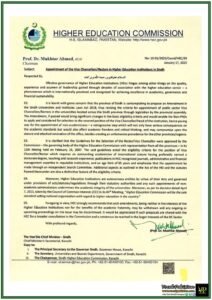 Higher Education Commission Urges Sindh to Reconsider University Governance Amendments-Notification