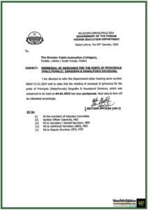 Higher Education Department Postponed Meeting for Sargodha and Rawalpindi Principals–Notification
