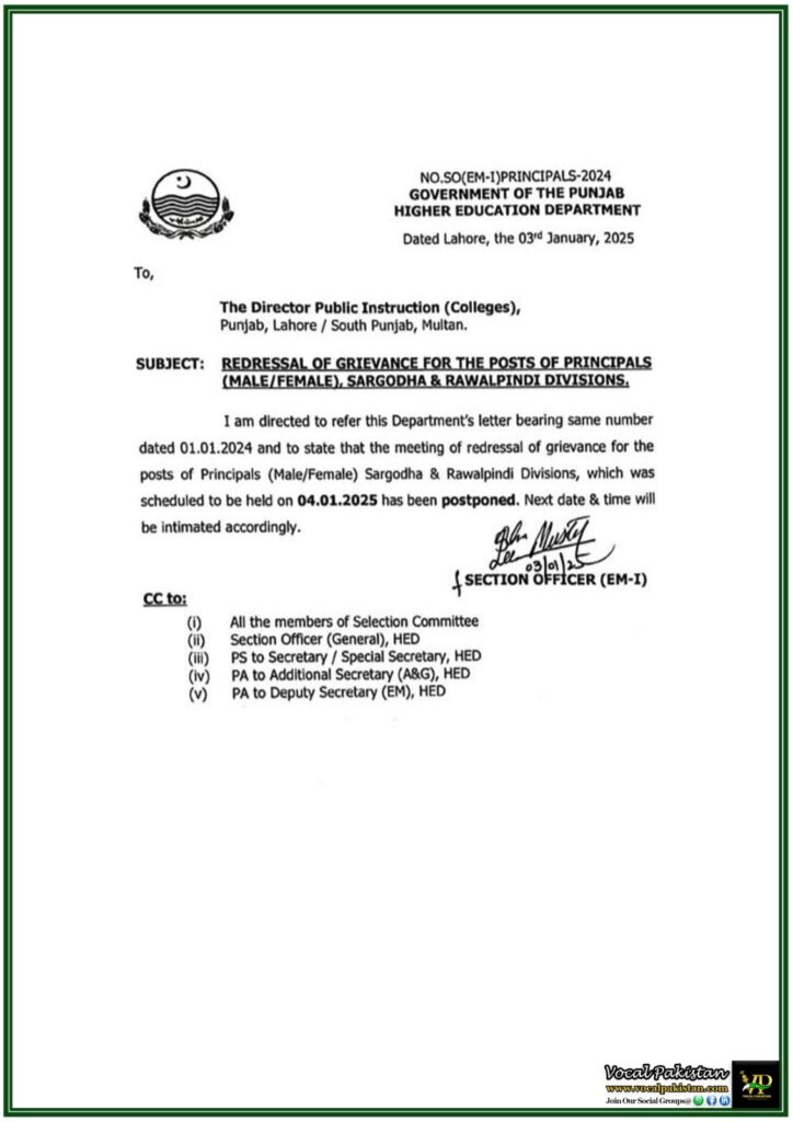 Higher Education Department Postponed Meeting for Sargodha and Rawalpindi Principals–Notification 2 Higher Education Department Postponed Meeting for Sargodha and Rawalpindi Principals–Notification