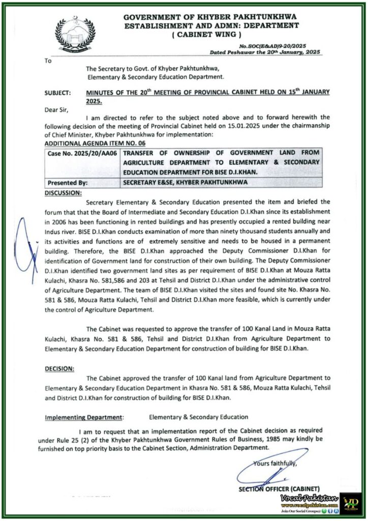 Khyber Pakhtunkhwa Provincial Cabinet Approves Transfer of Land for Permanent BISE D.I.Khan Building–Notification