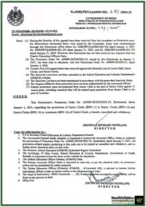 Major Irregularities in Dadu Clerical Staff Promotions Directorate Cancels Promotion Orders-Notification