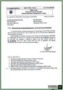 Pakistan Railways Outsources Awam Express Commercial Management–Notification