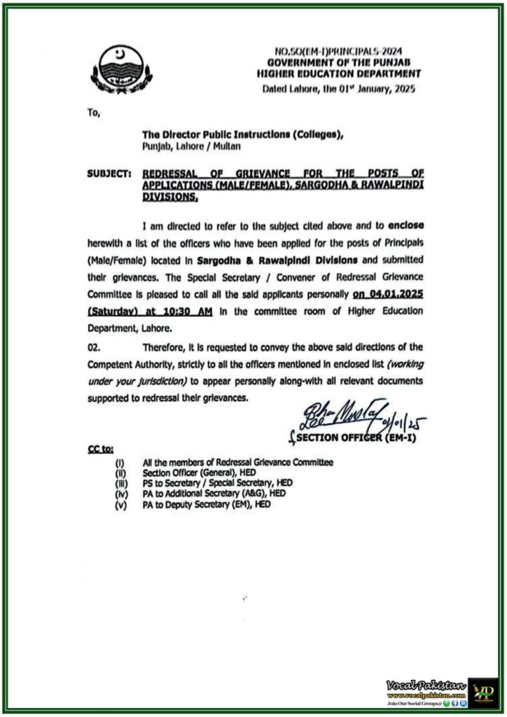 Punjab Government Addresses Grievances in Principal Selection for Sargodha and Rawalpindi Divisions–Notification 3 Punjab Government Addresses Grievances in Principal Selection for Sargodha and Rawalpindi Divisions–Notification