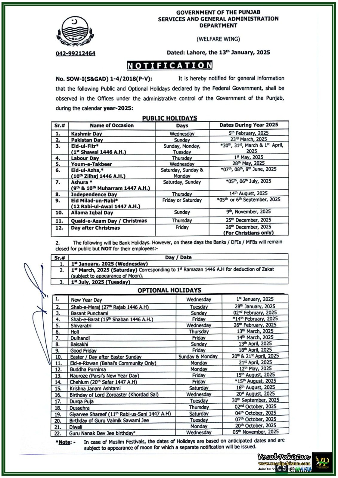 Punjab Government Announces Public and Optional Holidays Schedule for 2025-Notification