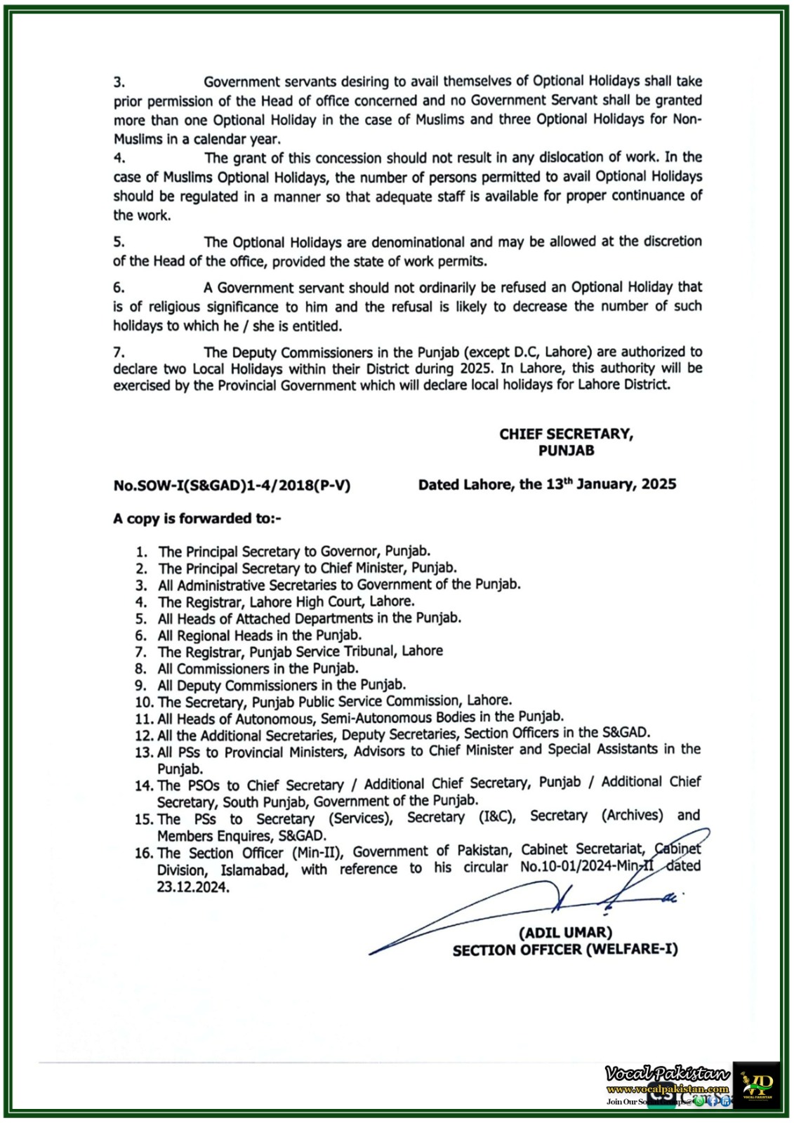 Punjab Government Announces Public and Optional Holidays Schedule for 2025Notification Vocal