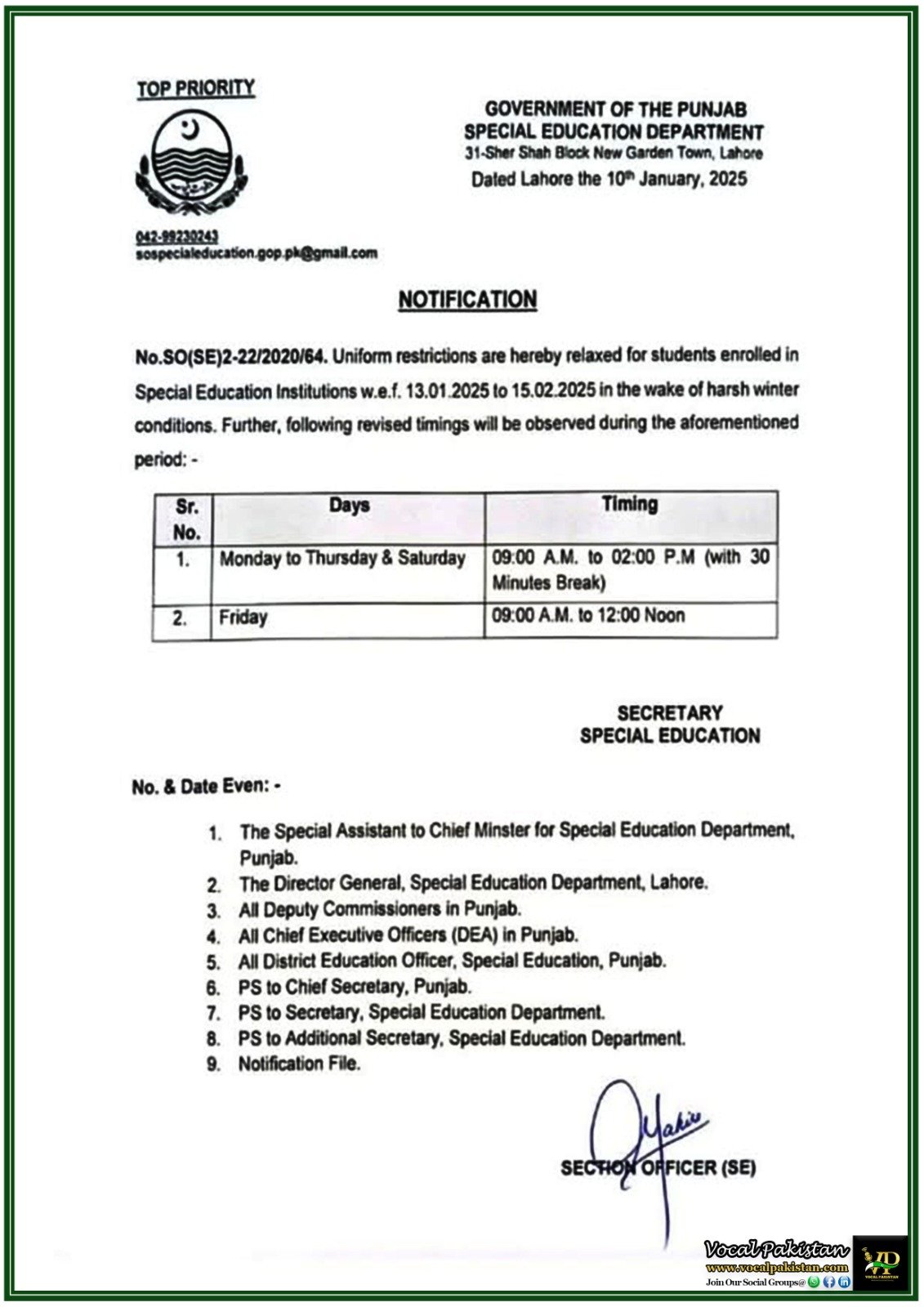 Punjab Government Announces Relaxation of Uniforms and Revised Timings for Special Education Institutions–Notification